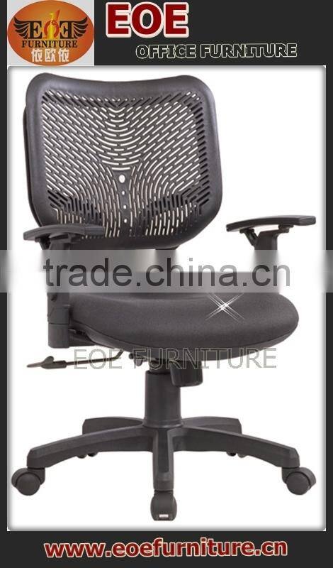 2015 new inventions office chair pictures