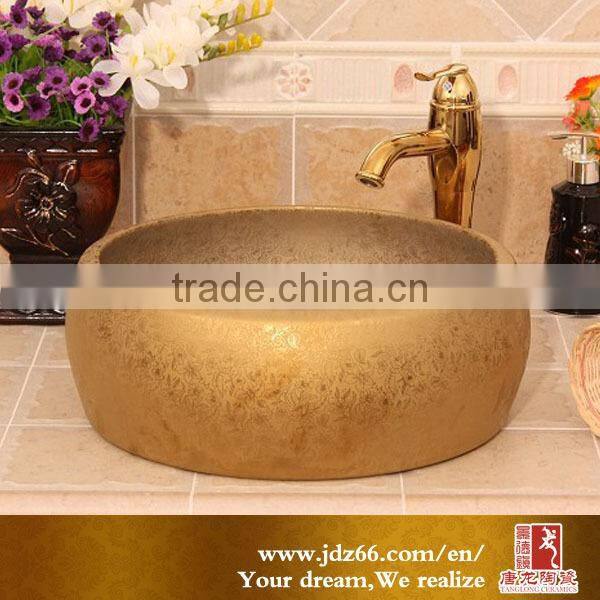 Jingdezhen wash basin in ceramic wash basin designs for dining room