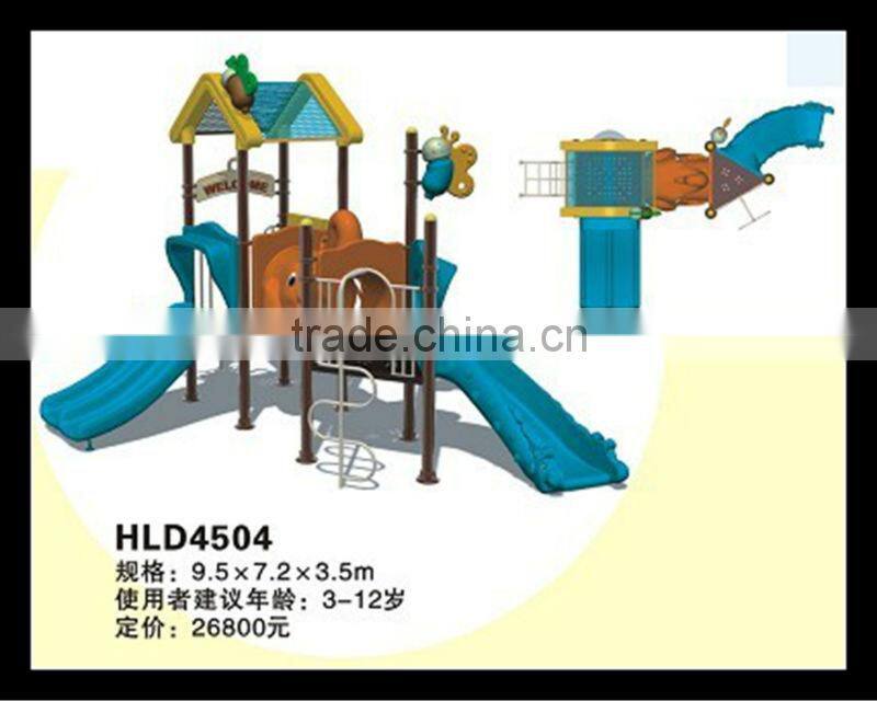 High Quality Commercial Kids Outdoor Play Equipment(HLD4504)