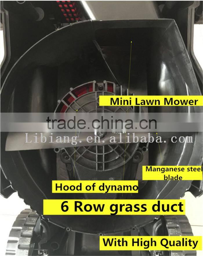 Hot sale 1200W electric mini lawn mower,grass cutter,grass cutter machine price