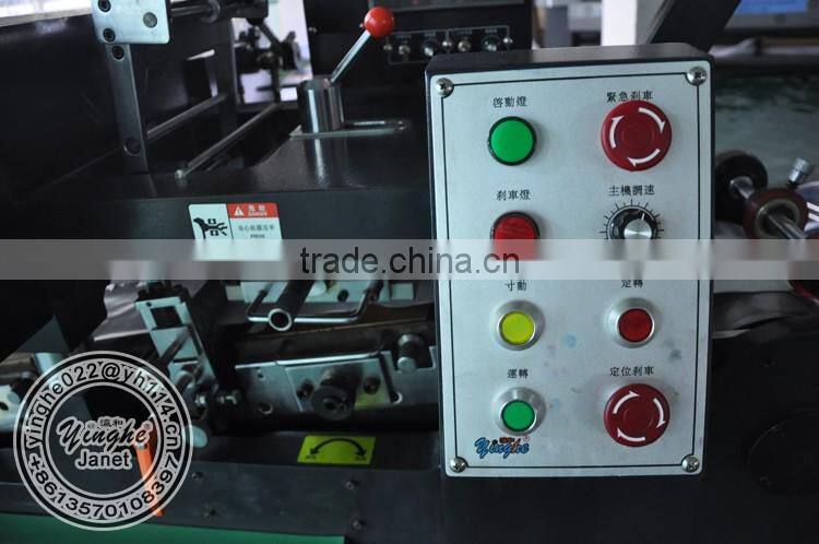 Hot sale stickers trademark printing machine