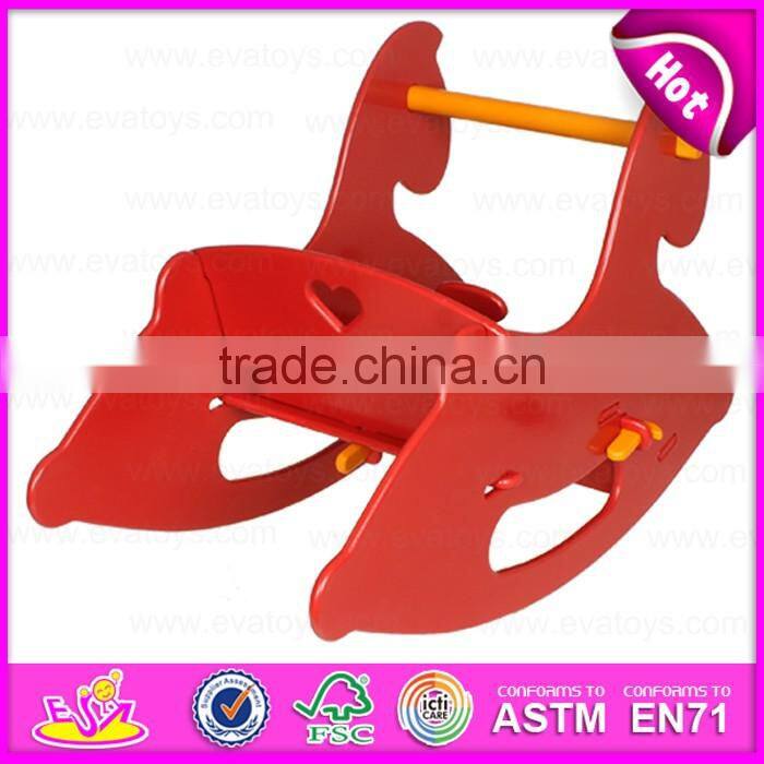 2016 brand new wood rocking horse, kids' rocking horse, lovely wooden rocking horse W16D082A