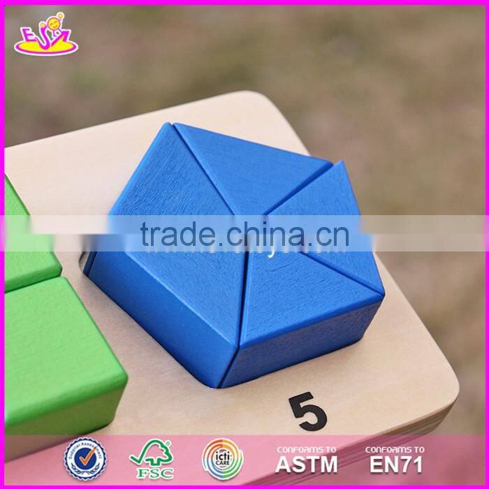 2017 New design children educational wooden geometric puzzles W14A160