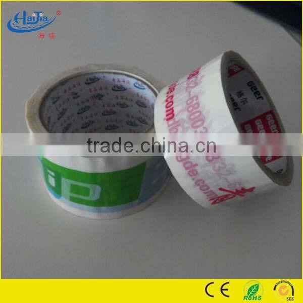 White color printed bopp packing tape