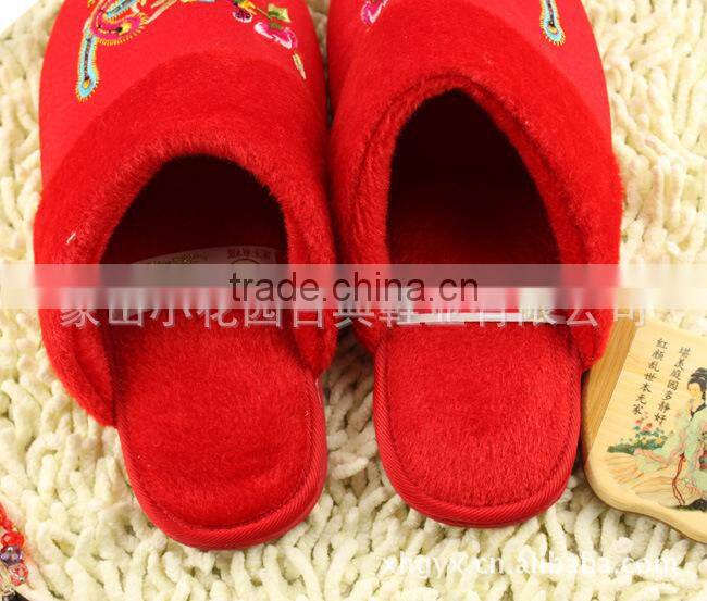 beautiful slipper from China