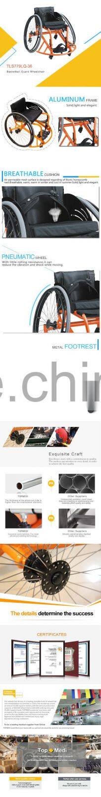 TOPMEDI Outdoor Basket Manual Wheelchair with Removeable Rear Wheel