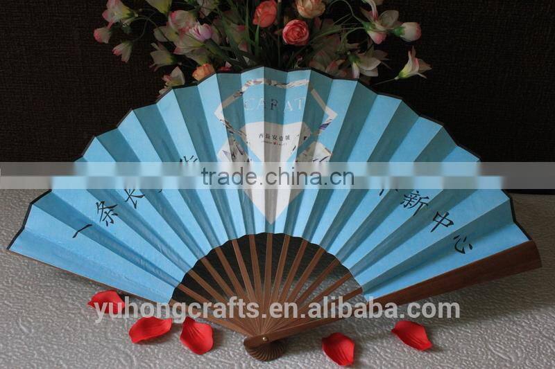 Elegant Chinese fabric fan for gift