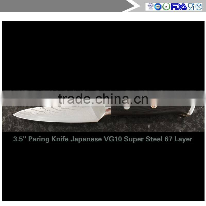 3.5" Paring Knife Japanese VG10 Super Steel 67 Layer High Carbon Stainless Steel Razor Sharp