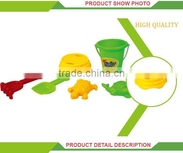 New productsand beach kid unique outdoor toys