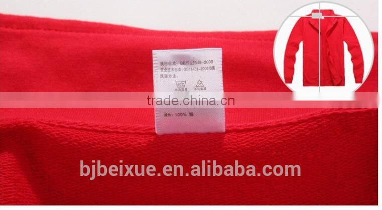 In-stock zipper-up warm elastic knitting pattern hoodie