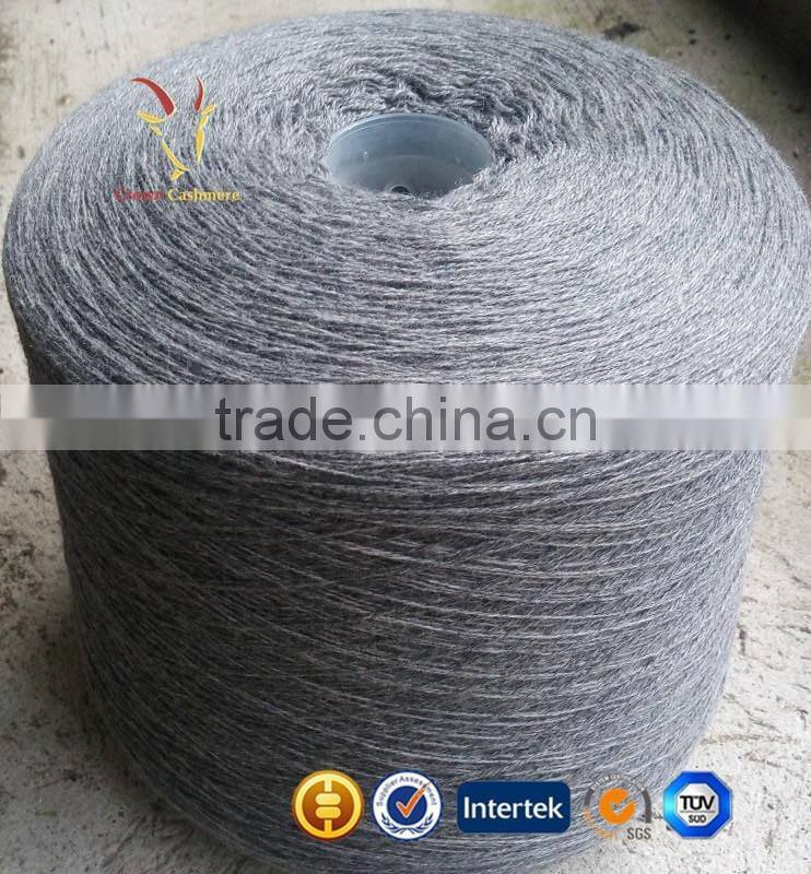 Silk Cotton Wool Yarn Canada