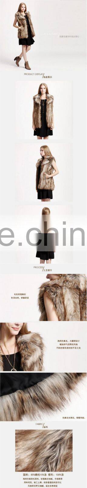 Europe style woman raw colour raccoon fur vest lady faux fur waistcoat winter sleeveless coat