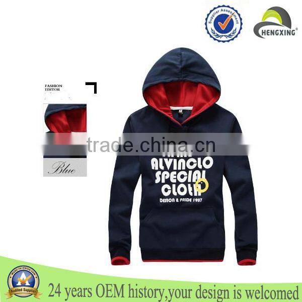 2015 New fashion spring & autumn cotton sweatshirt and hoodies for men