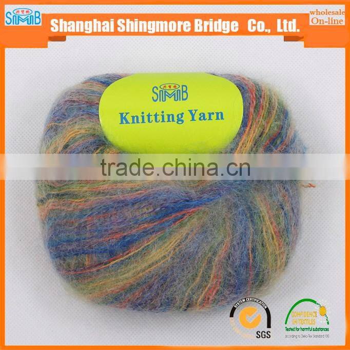 alibaba oeko tex standard supply free samples in high quality acrylic mohair yarn for hand knitting