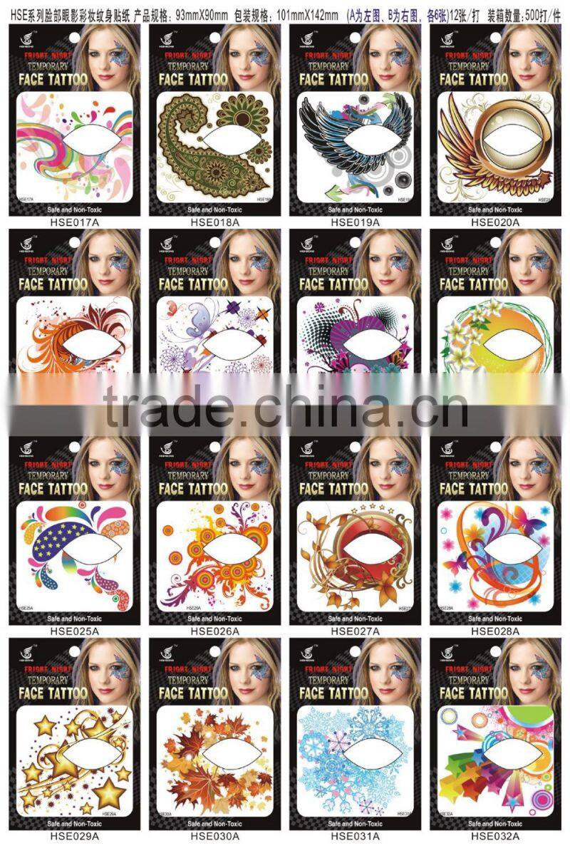 Custom temporary fashion face mask tattoos eyebrow tattoos stickers