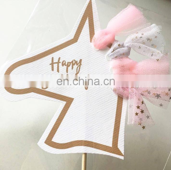 Cute Pink Unicorns Happy Birthday Cake Banner Unicorn Party