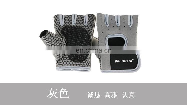 5mm Gel Pad Cycling Gloves ,Light Silicone Gel Pad Riding Gloves#RG-03