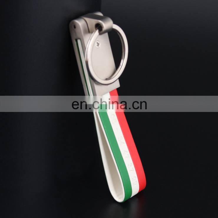 empressed logo leather keychain strap keychain