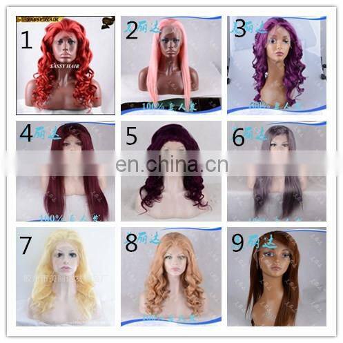 natural color free lace wig samples yaki human hair wig long remy hair full swiss lace wigs