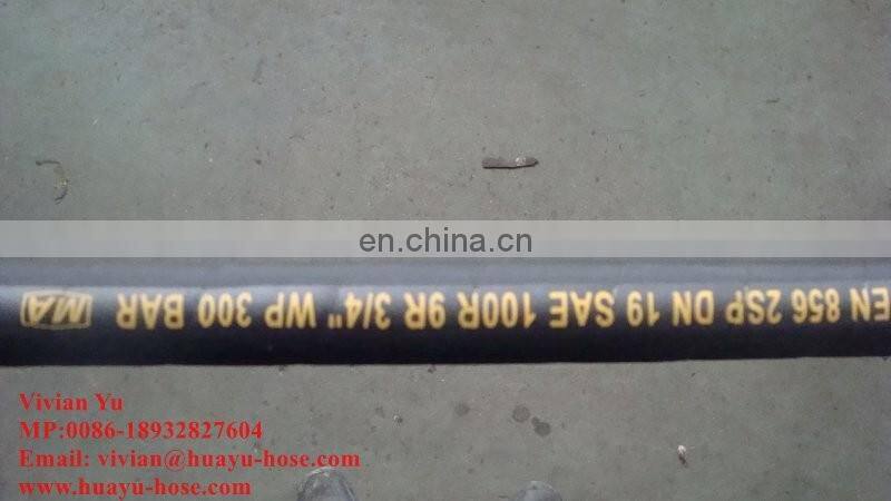 hebei province vibrator hose rotary drilling high pressure drilling hose