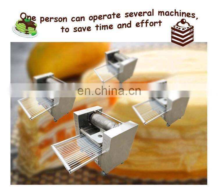 cake making machine automatic home cake making machine