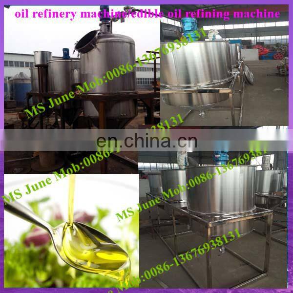 small scale mini edible oil refinery machine for sale