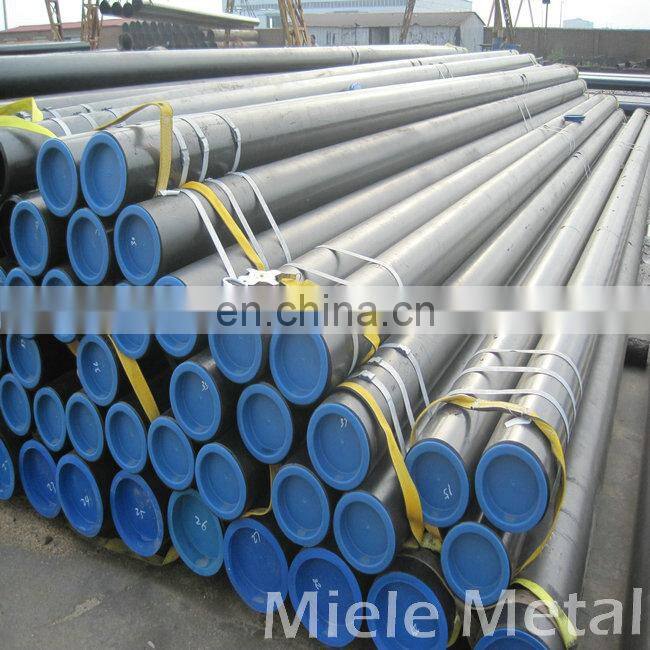 DIN S235jr/S275jr/S355jr low carbon steel seamless in stock