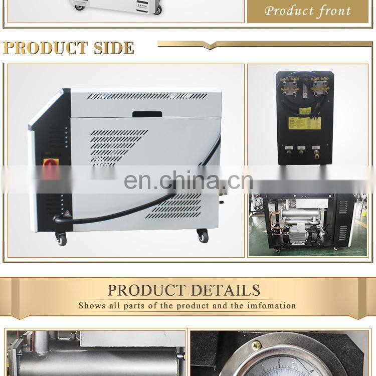 Portable Electric Conducting Water Heater 9kw Oil Heating Mold Temperature Controller