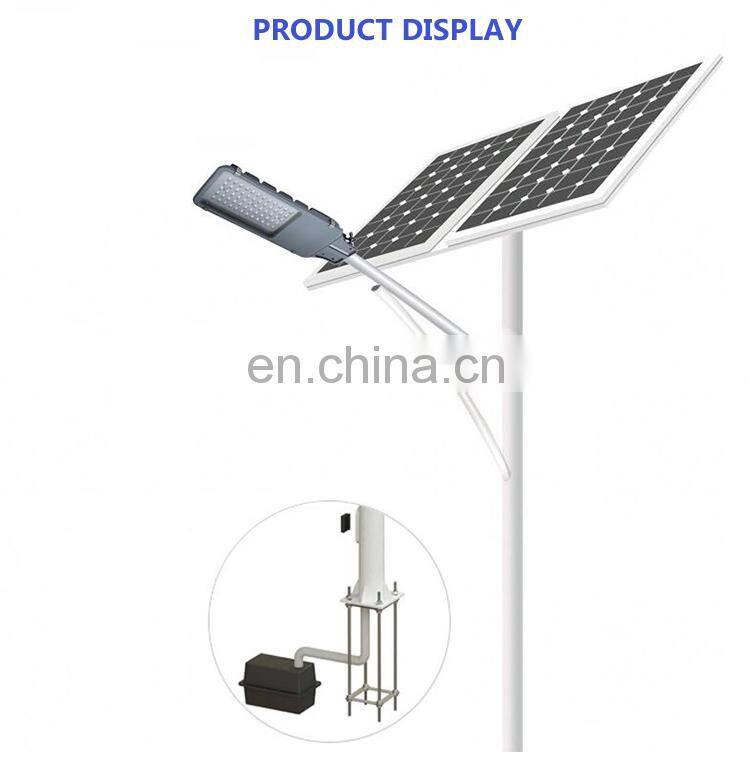 Fine quality solar street light led solar panel battery with pole ip65