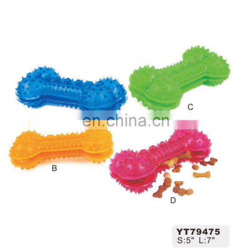 Pet Supplies Dog Activity Brain Training Toy Interactive Treat Dog Toys