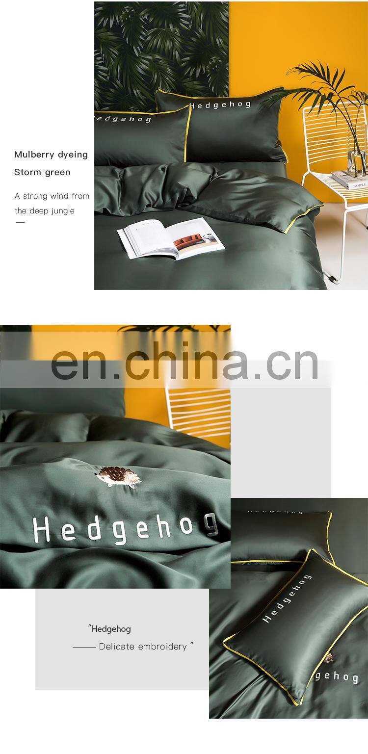 RAWHOUSE silk bedding set tencel 4 pcs bedding set