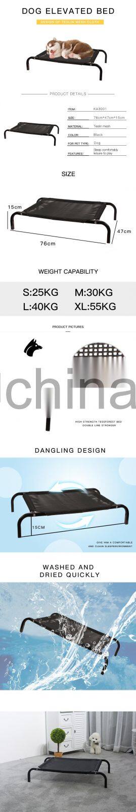 Manufacturer Wholesale Raised Large Elevated Wrought Iron Metal Frame Steel Pet Outdoor Dog Bed