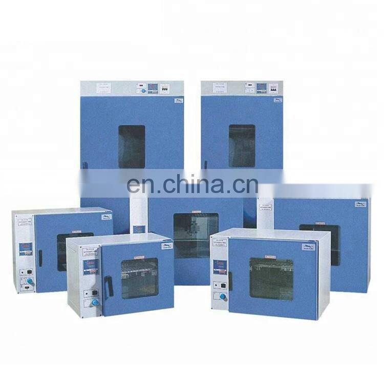 Mini Size lab instrument drying oven laboratory test incubator hot oven