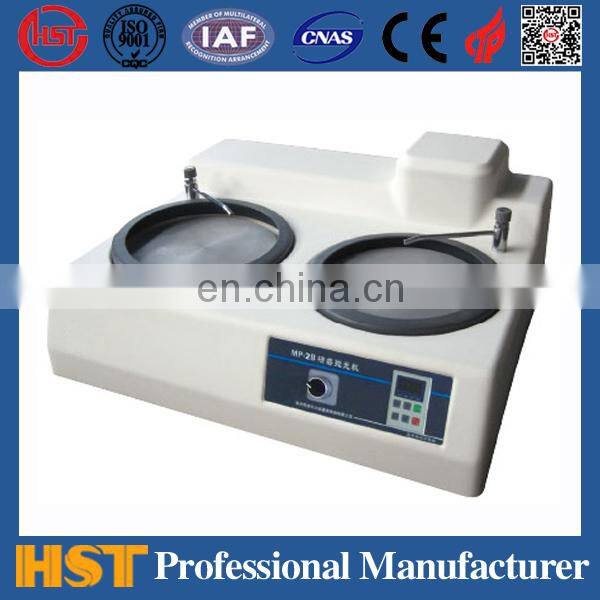 Metallographic Specimen Grinding and Polishing Machine/Grinder and Polishing MP-2S