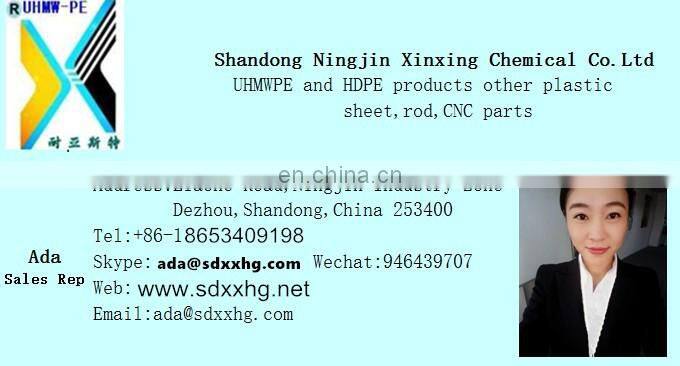 UHMWPE flexible plastic wear strip/ Plastic Chain guide wear strips