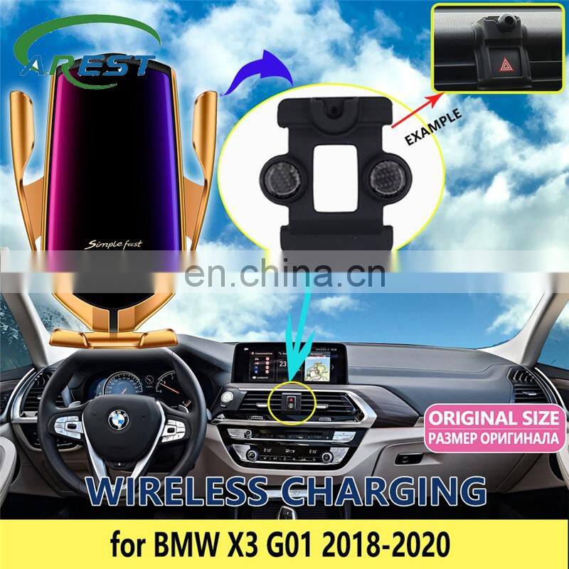 Car Mobile Phone Holder for BMW X3 G01 X4 G02 2018 2019 2020 Wireless Charging Stand Bracket Accessories for iphone Huawei LG