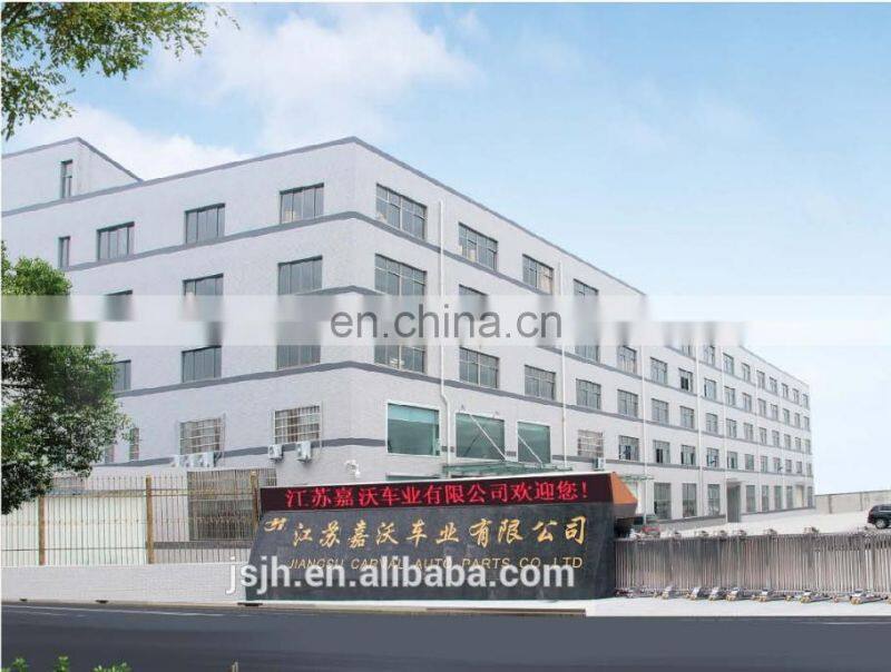 AUTOTOP/JIAHONG /CARVAL HEAD LAMP/LAMP FOR JH02-ACT14-001B/92101-1R520 92102-1R520