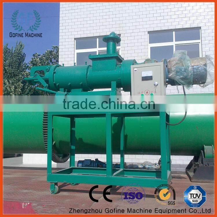 New Design Animal Dung Recycle to Fertilizer Product Line