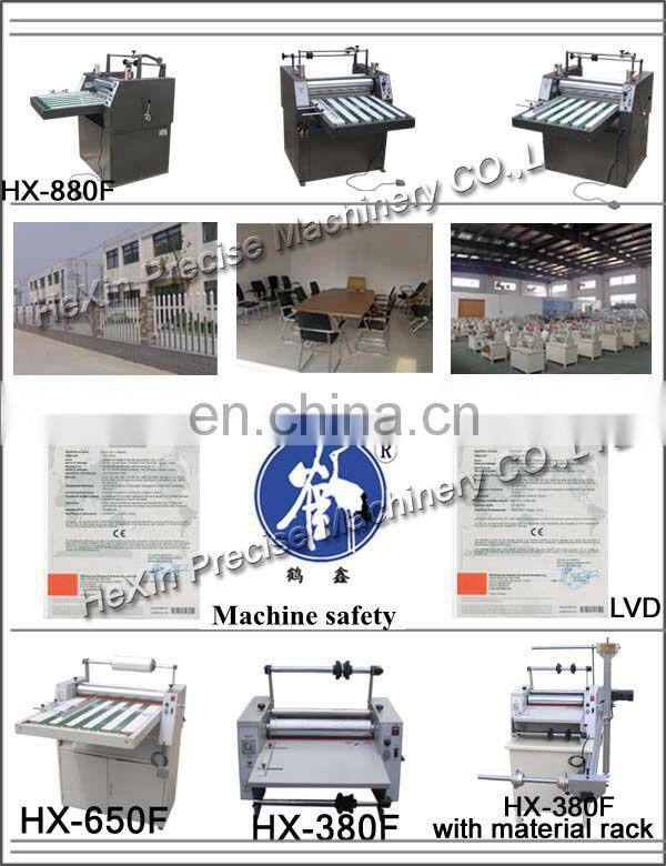 made in China Thermal laminating machines manufacturers