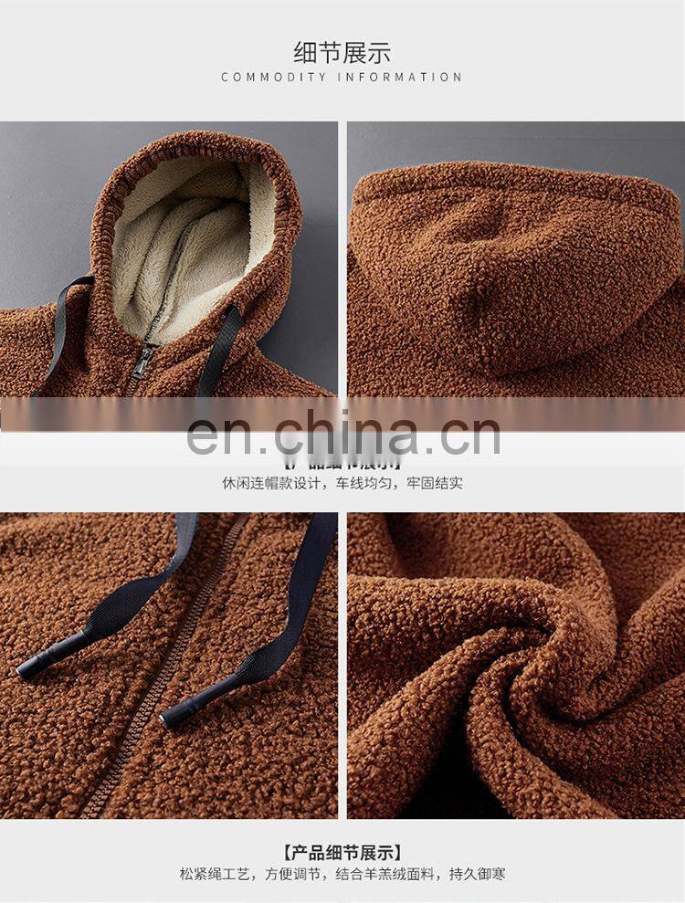 New year sale Christmas sale hooded hoodie coat for male outdoor hiking men plus size big and tall jacket coat clothes for male
