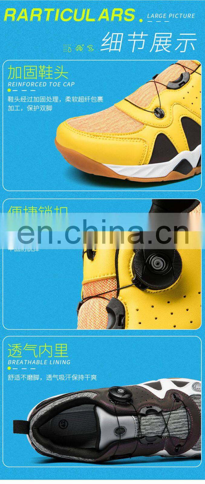 Factory direct supply Christmas badminton table tennis shoes men and women competition training custom sports shoes