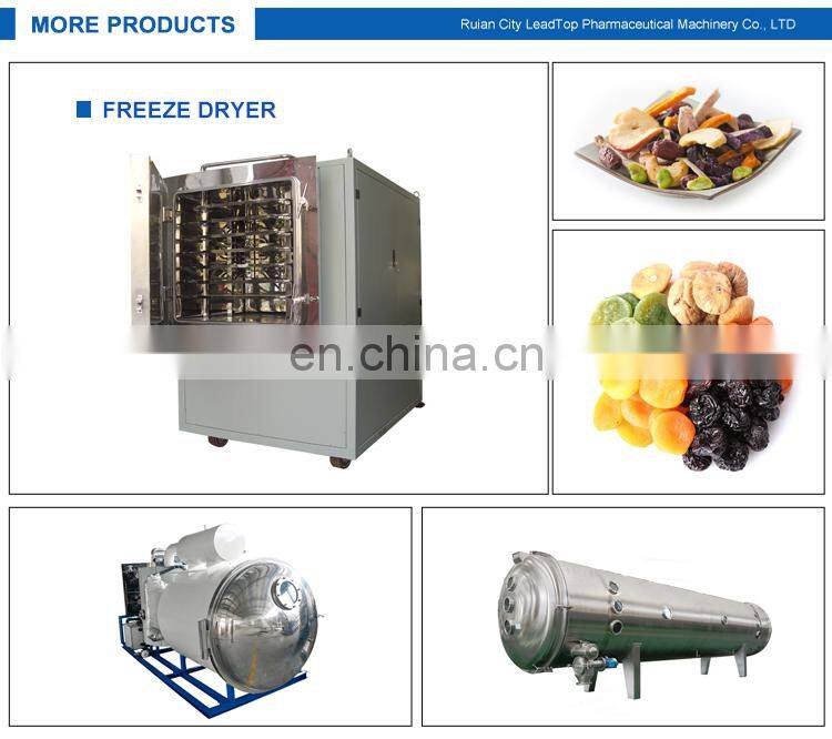 LTDG-Series CE Certified High Quality vacuum palm oil vacuum dryer
