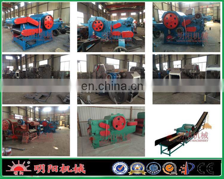 CE/ISO certificate improved small wood log grinder