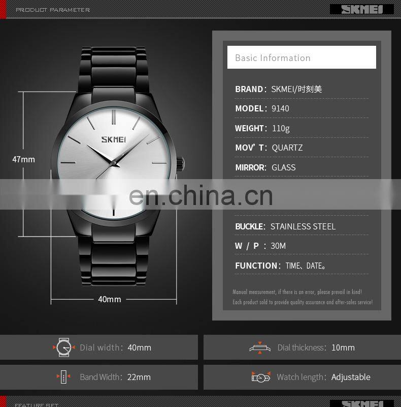 Skmei 9140 jam tangan japan movement quartz watch stainless steel back  men custom watch