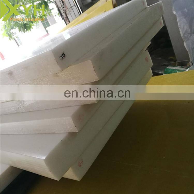 Extruded Polyacetal POM Sheet