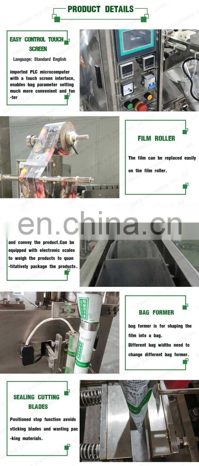 High speed automatic potato chips nuts date granule packing machine