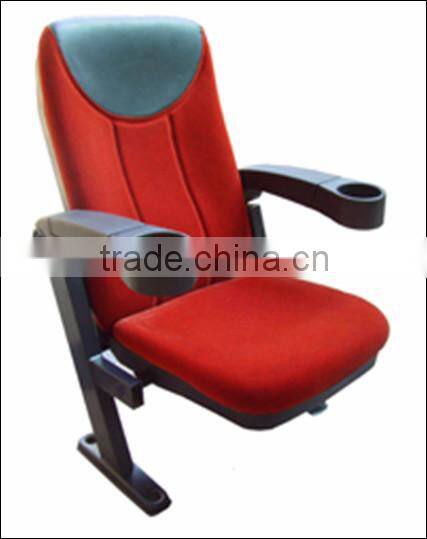 Popular elegant Cinema Chair DC-7015A