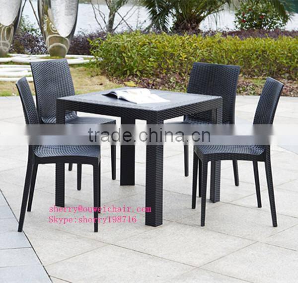 Plastic Rattan furniture for outdoor