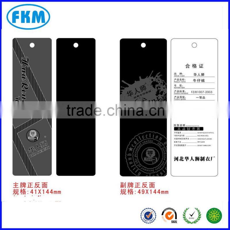 hang tags for clothing