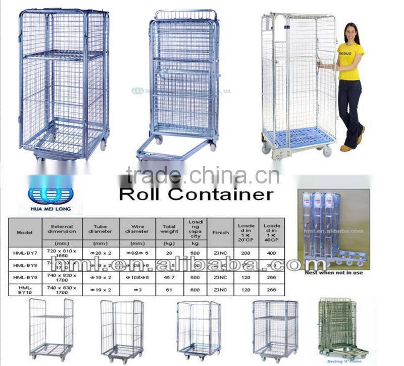 Foldable Metal Security Hotel Housekeeping Maid Cart Trolley